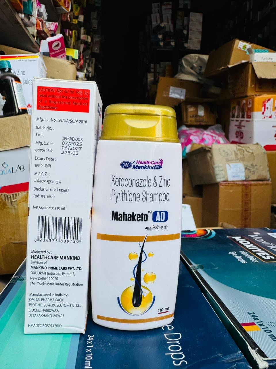 Product 15