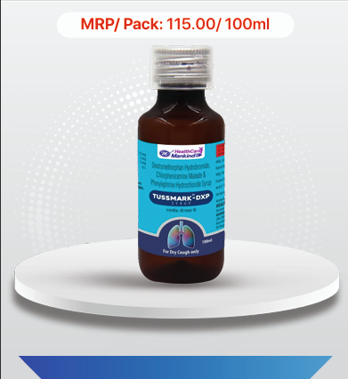 Product 7