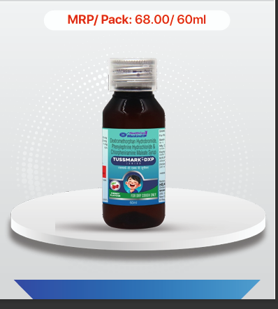 Product 8